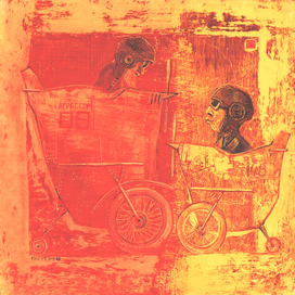 Красные наступают