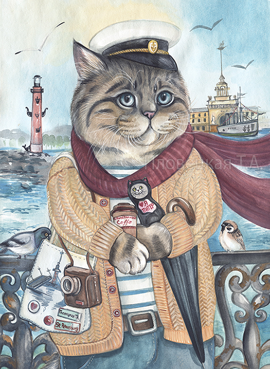 Петербургский кот