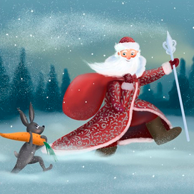 Новогодняя открытка. Дед Мороз несет подарки