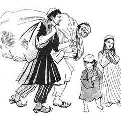 Праздник Турахона