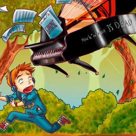 Рояль в кустах