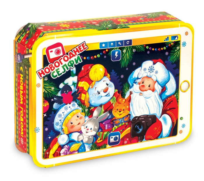 чемоданчик