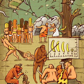 иллюстрация к статье 