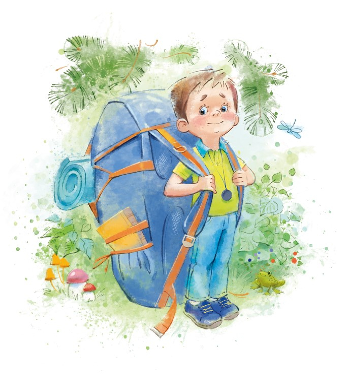 Маленький турист