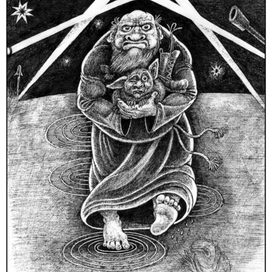 Аки посуху... 