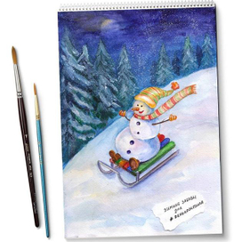 Весёлый снеговик для творческого марафона