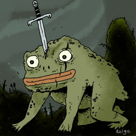 Жабе больно