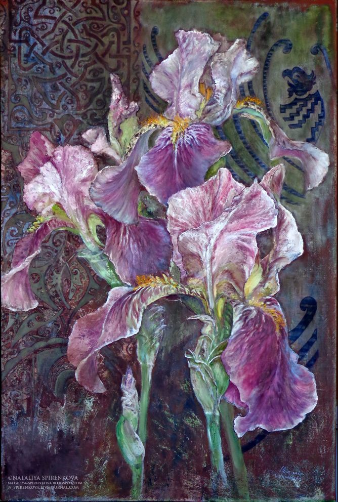 Ирисы.