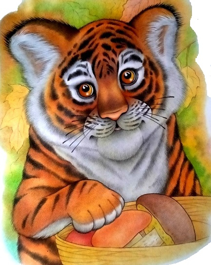 Тигрёнок)
