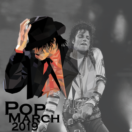 Календарь 2019