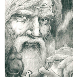 Исток цивилизации