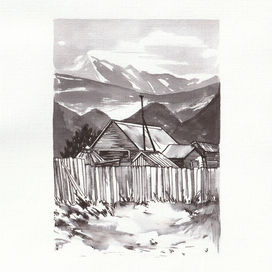 Домик в деревне Акташ