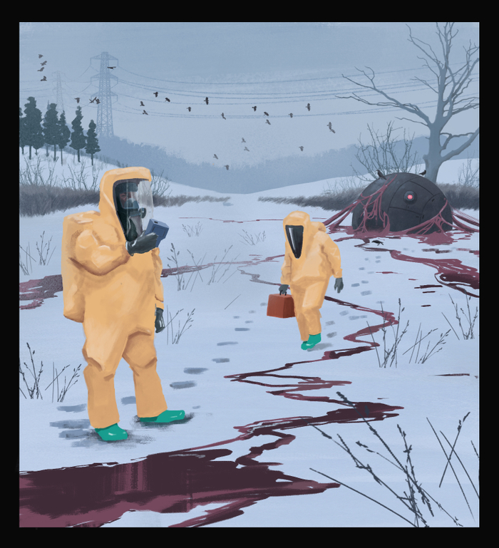 Биологическая угроза