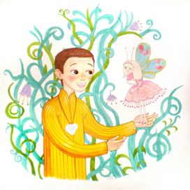 The illustration for children's  book, "Arman and the seven planets."