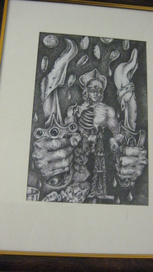 золотой дождь