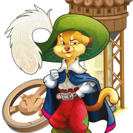 Кот в сапогах