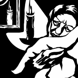 без названия