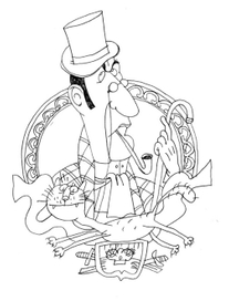 рисунок для газеты