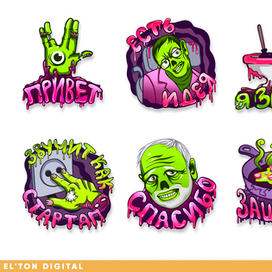 Набор стикеров "Portal Crazy Pack"