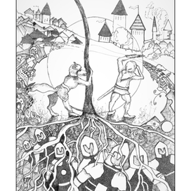 Подземные воины