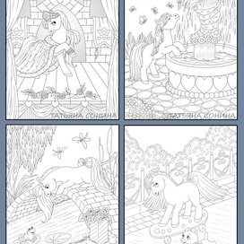 Раскраска "Лошадки 4"