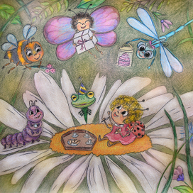 День Рождения