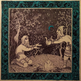 Иллюстрация к обложке.