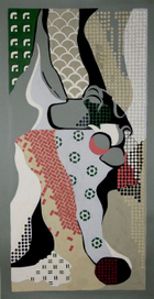 Стилизация,Япония