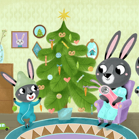 Новый новый год