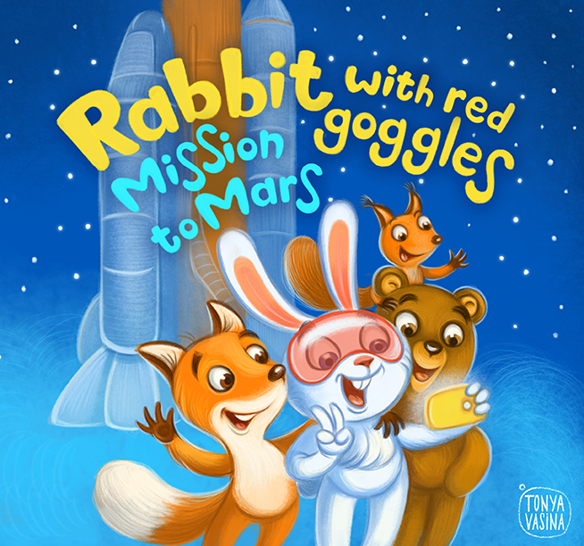 обложка для книги