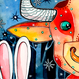 Теплый праздник