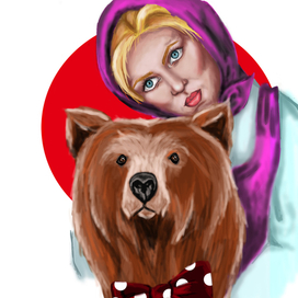 Маша и медведь