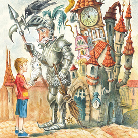 Рыцарь замка Ненужных вещей.