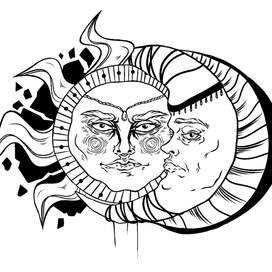 Солнце и Луна