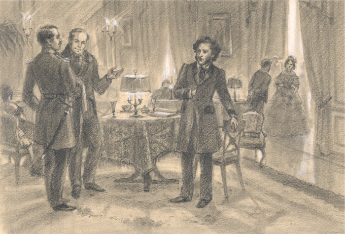 "Придуманная встреча" 