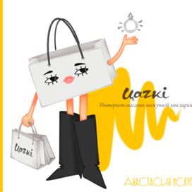 Бренд персонаж "Цацка"