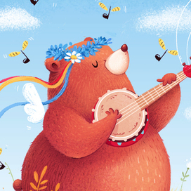 Мистер Медведь