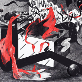 Гиперболические переговоры