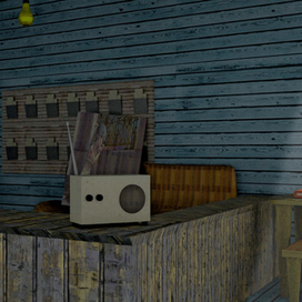 Лодочная Станция