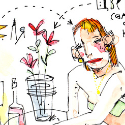 Одинокая баба