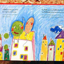 ABC  издательство nSF SAMSEONG PUBLISHING CO.LTD.2001г.