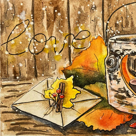 Осенняя романтика