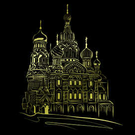 Спас на Крови