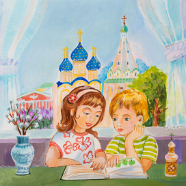 К православному календарю(2)