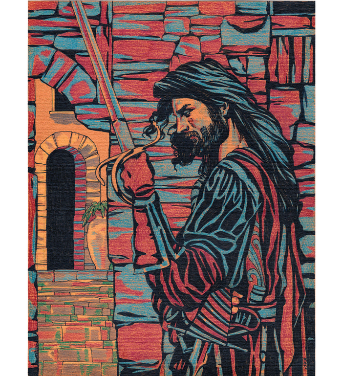 Чезаре Борджиа