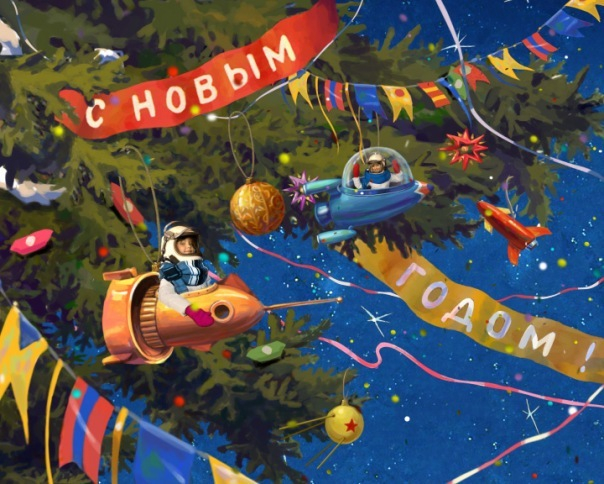 футаж для видеооткрытки 1 канал