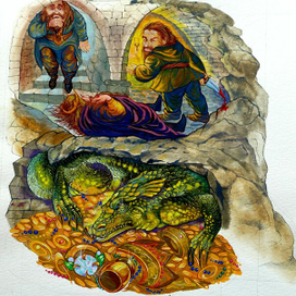 иллюстрация к главе "Кольцо Андвари"