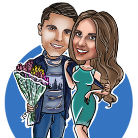 Молодожены