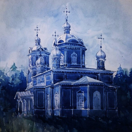 Церковь в голубом