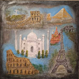 "Чудеса света" 